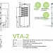 Tank VTA-2 Tank VTA-2