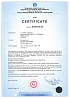 Certification of the company's products in the EU